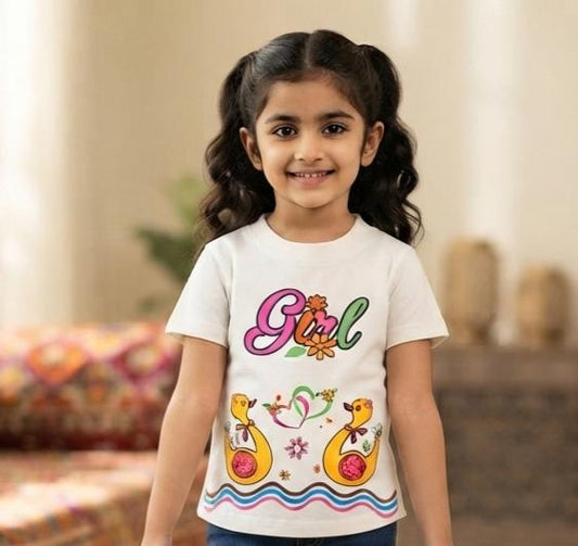 Premium 100% Jersey Cotton "Girl" Duckling Graphic Tee - White